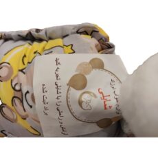 قنداق نوزاد شایلی مدل خرس خوابالو
