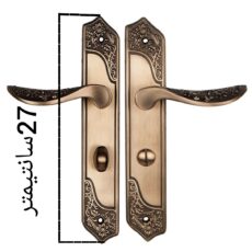 دستگیره در مدل سرویس چپ سویچی کد modern بسته 2 عددی