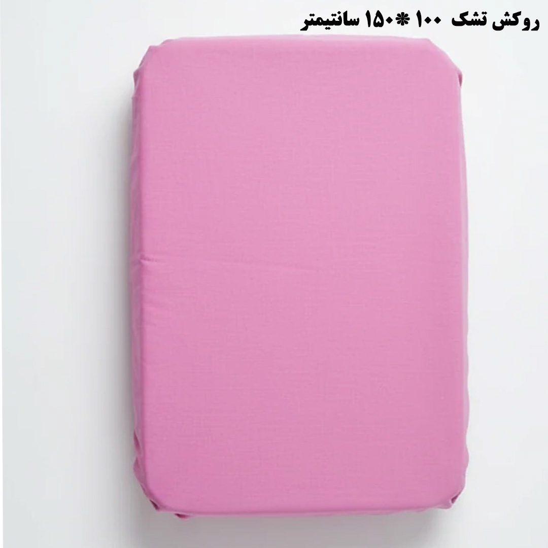 سرویس خواب کودک و نوزاد 8 تکه اورتوم مدل SUNNY