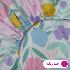 ملحفه کودک پانیذ پود مدل اسپرینگ کد P102-1 یک نفره سایز 70x130 سانتی متر