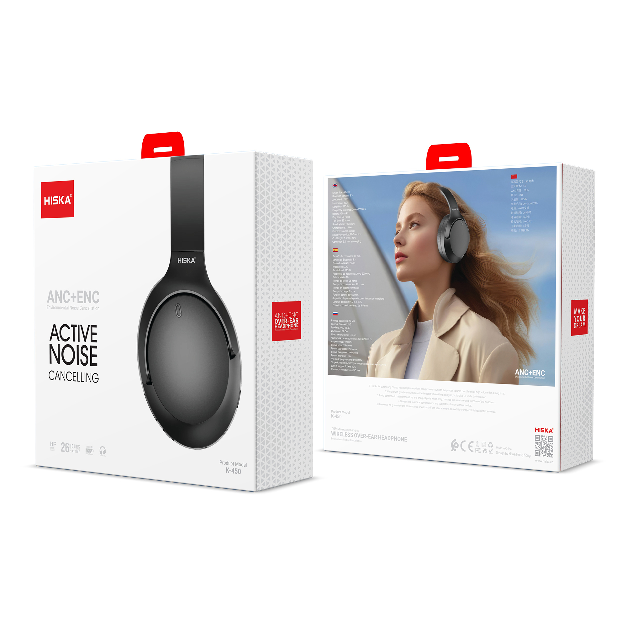 هدست بلوتوثی هیسکا مدل K-450