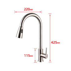 شیر آشپزخانه مدل شاوری کد T220