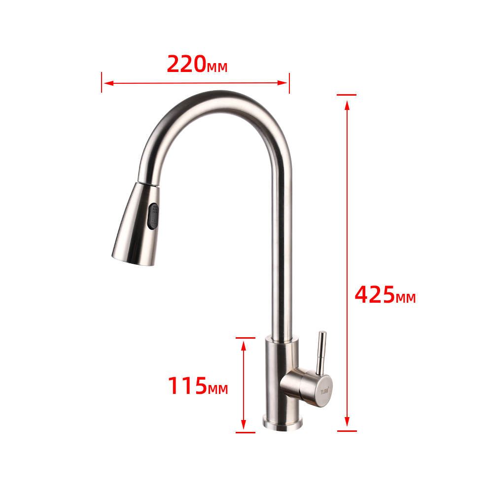 شیر آشپزخانه مدل شاوری کد T220