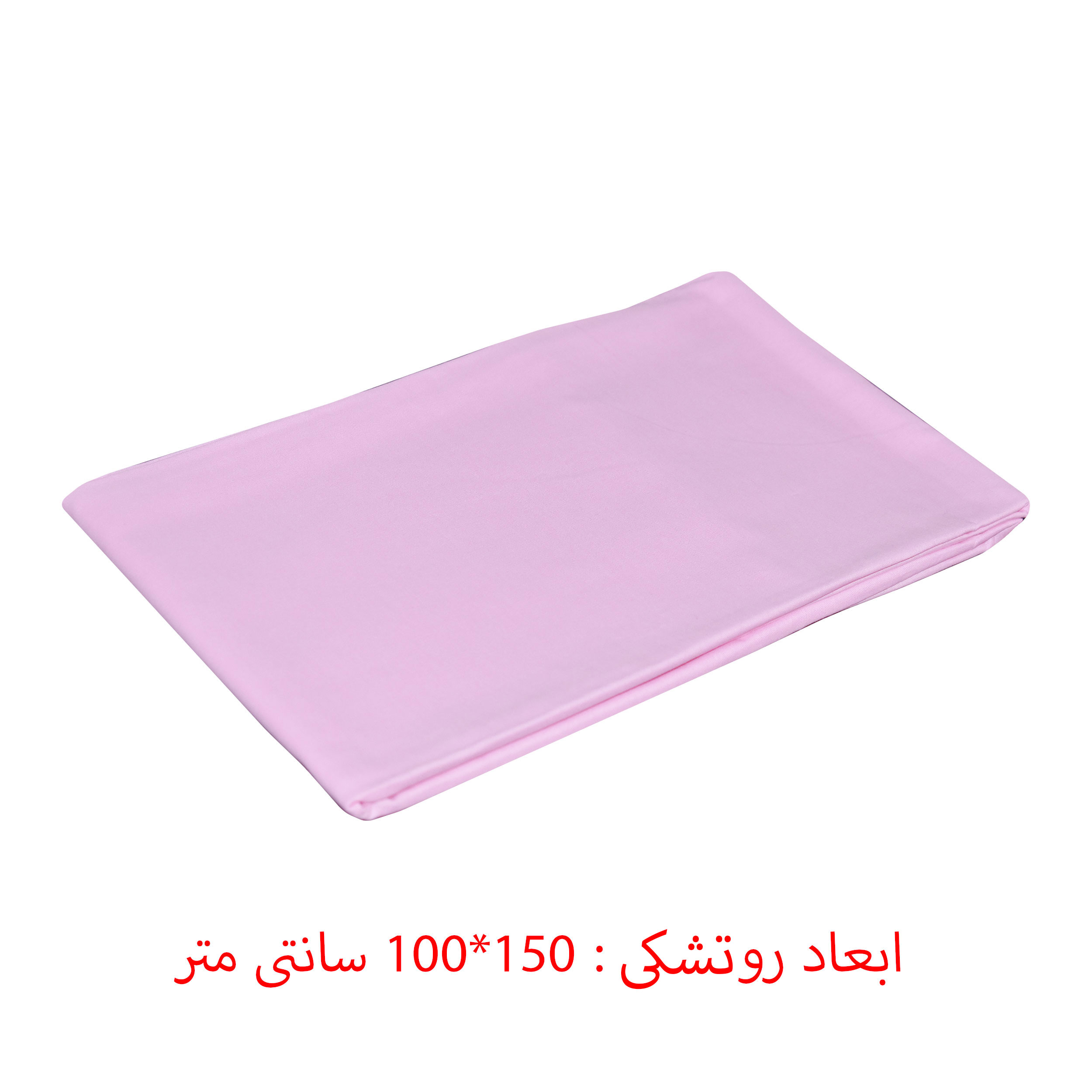 سرویس ملحفه کودک اورتوم مدل Merry مجموعه 4 عددی