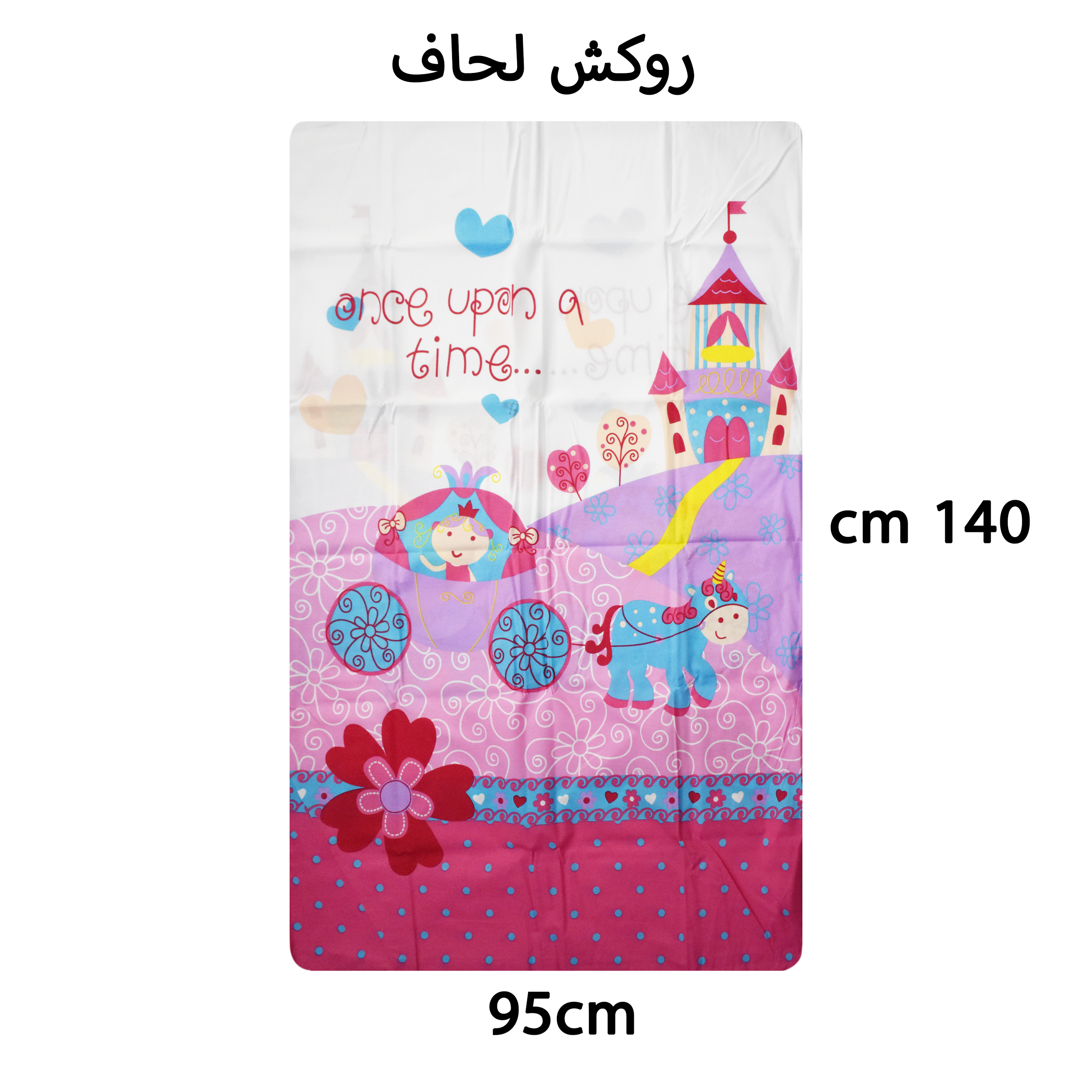 سرویس ملحفه کودک کوپن مدل Teddy bearn تک نفره 3 تکه