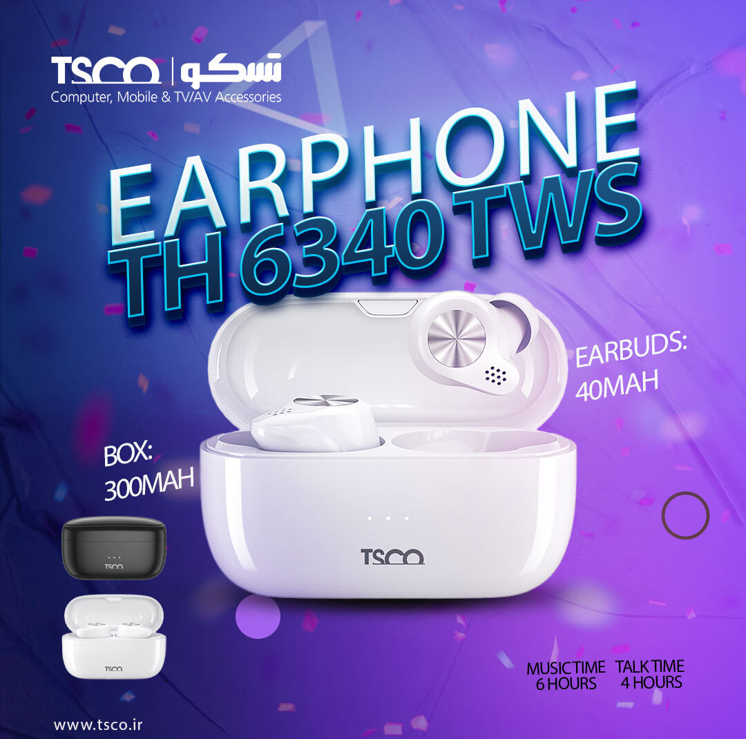 هدست بلوتوثی تسکو مدل TH 6340TWS