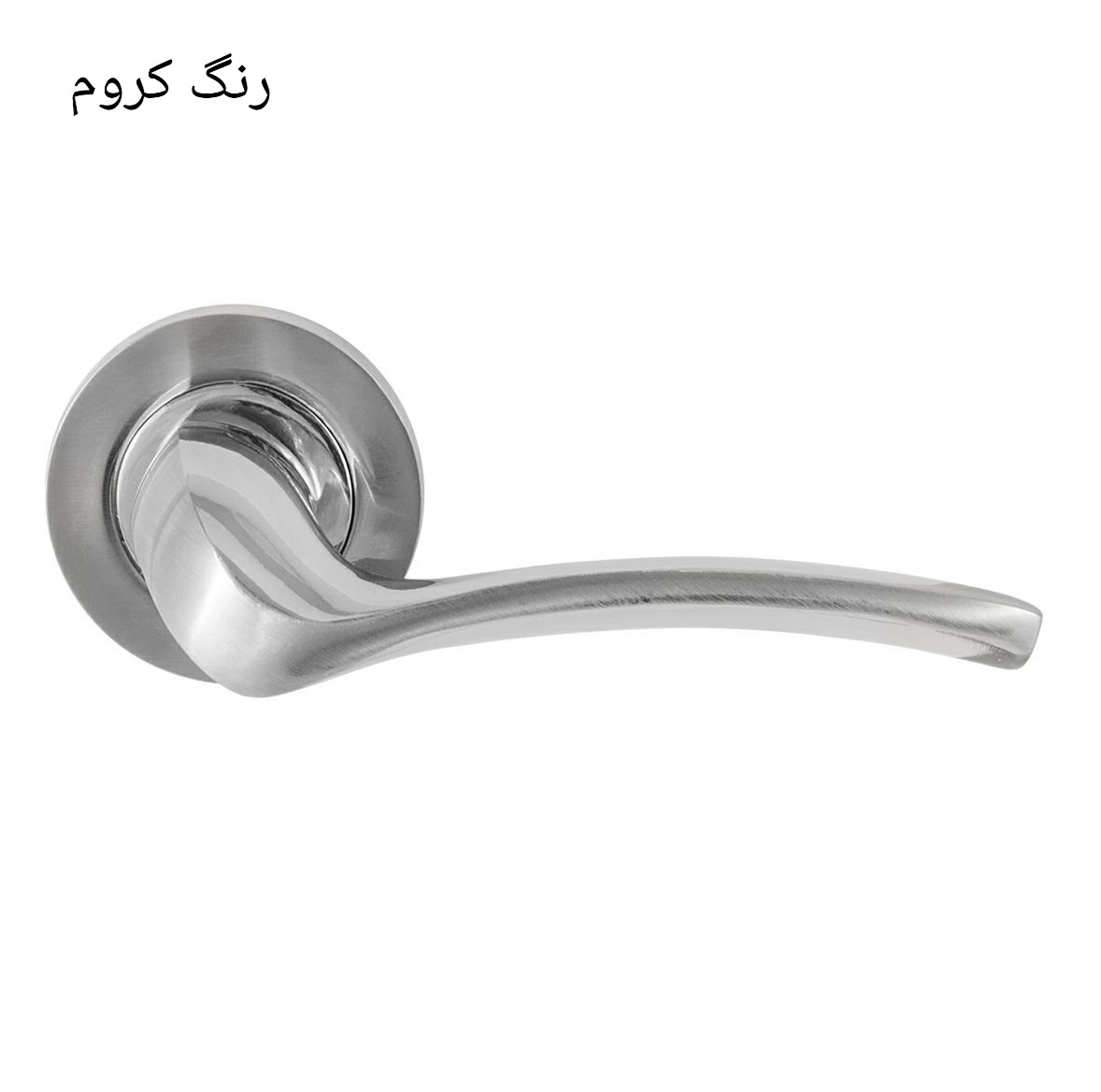 دستگیره در مدل R508 بسته 2 عددی
