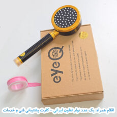 سردوش حمام آی کیو مدل Smart کد US-Line