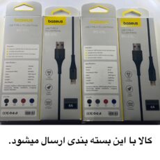 کابل تبدیل USB به لایتنینگ باسئوس مدل BS-031L طول1متر