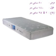 تشک رویال مدل آسمان طبی فنری کد M05 نوجوان یک نفره سایز 180 × 80 سانتی متر