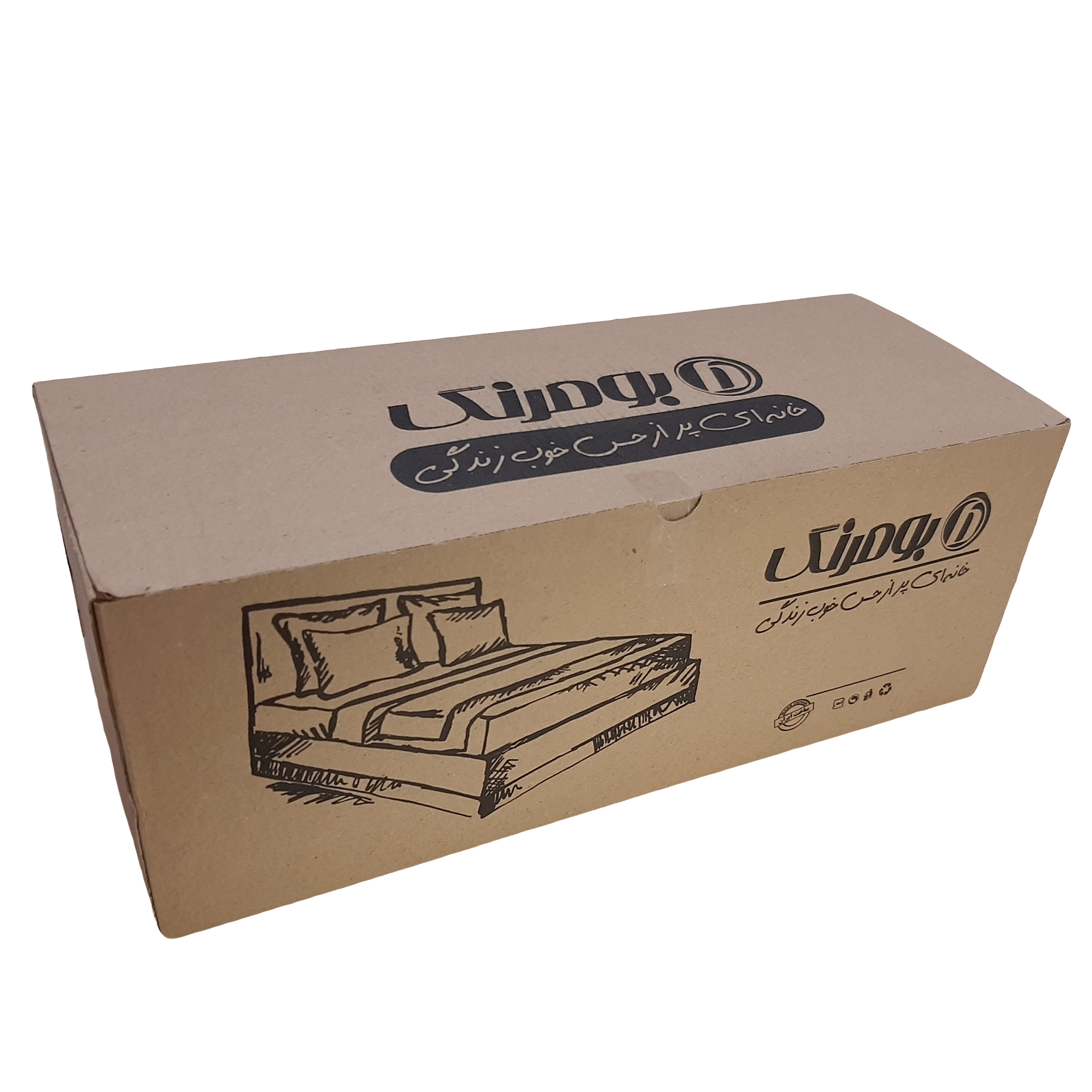 سرویس خواب 2 تکه کودک بومرنگ مدل Ti4-70
