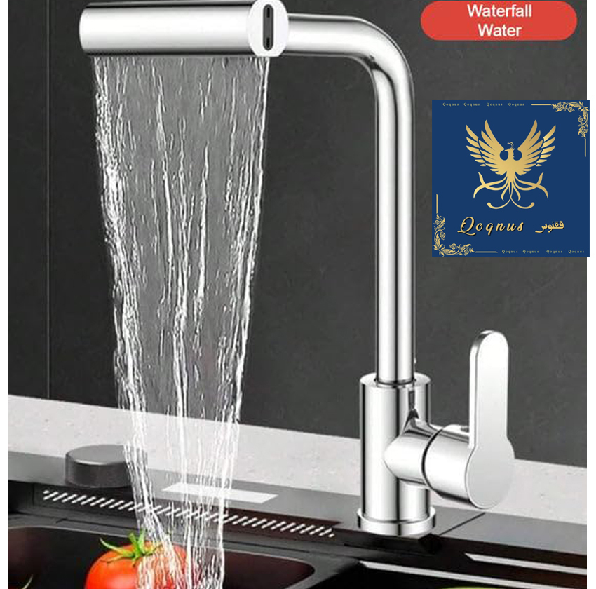 سری شیرآلات ققنوس مدل متحرک آبشاری نئو کلاسیک