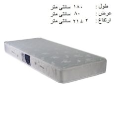 تشک رویال مدل آسوده فنری کد M03 نوجوان یک نفره سایز 180 × 80 سانتی متر