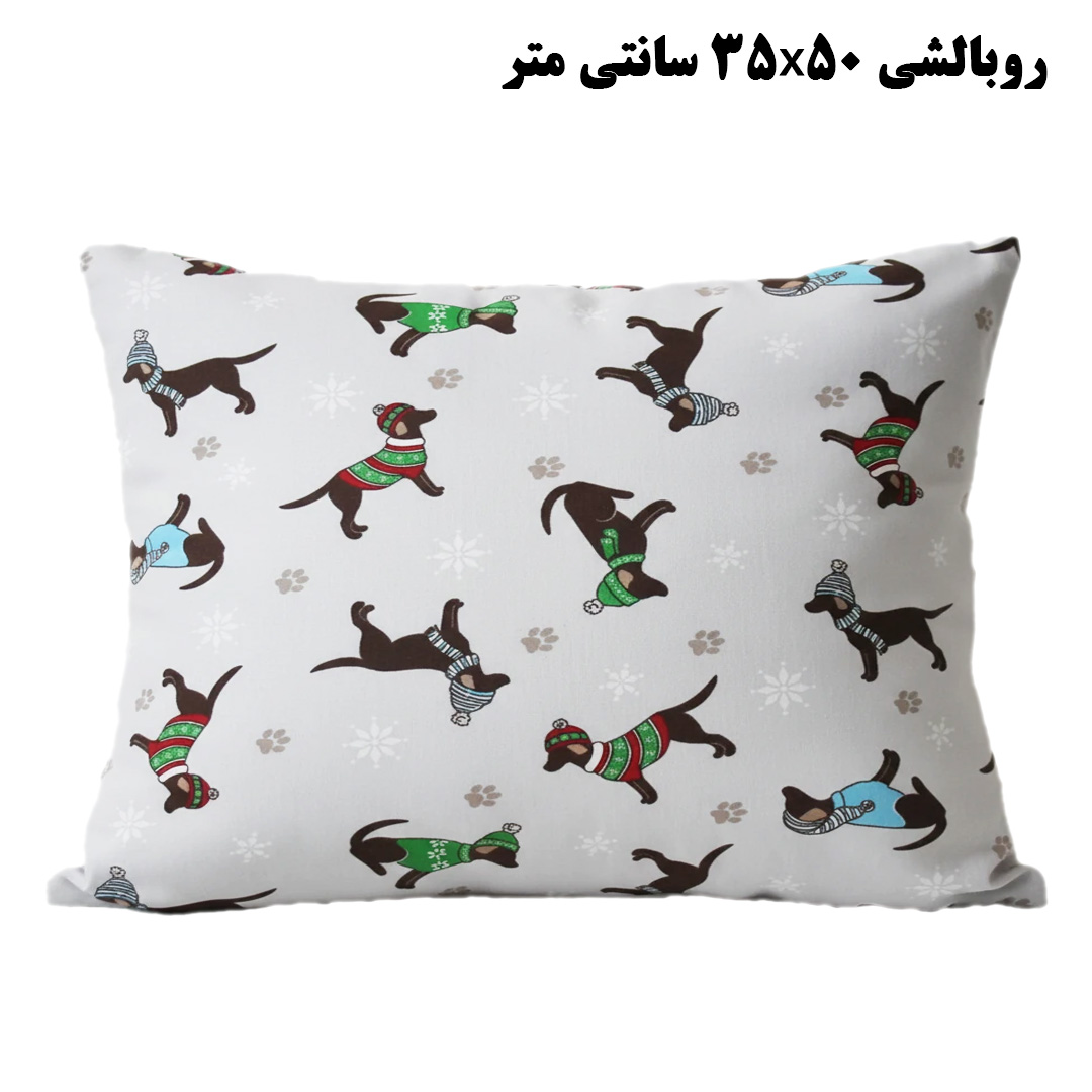 سرویس ملحفه کودک و نوزاد الفین مدل DOGS یکنفره 3 تکه