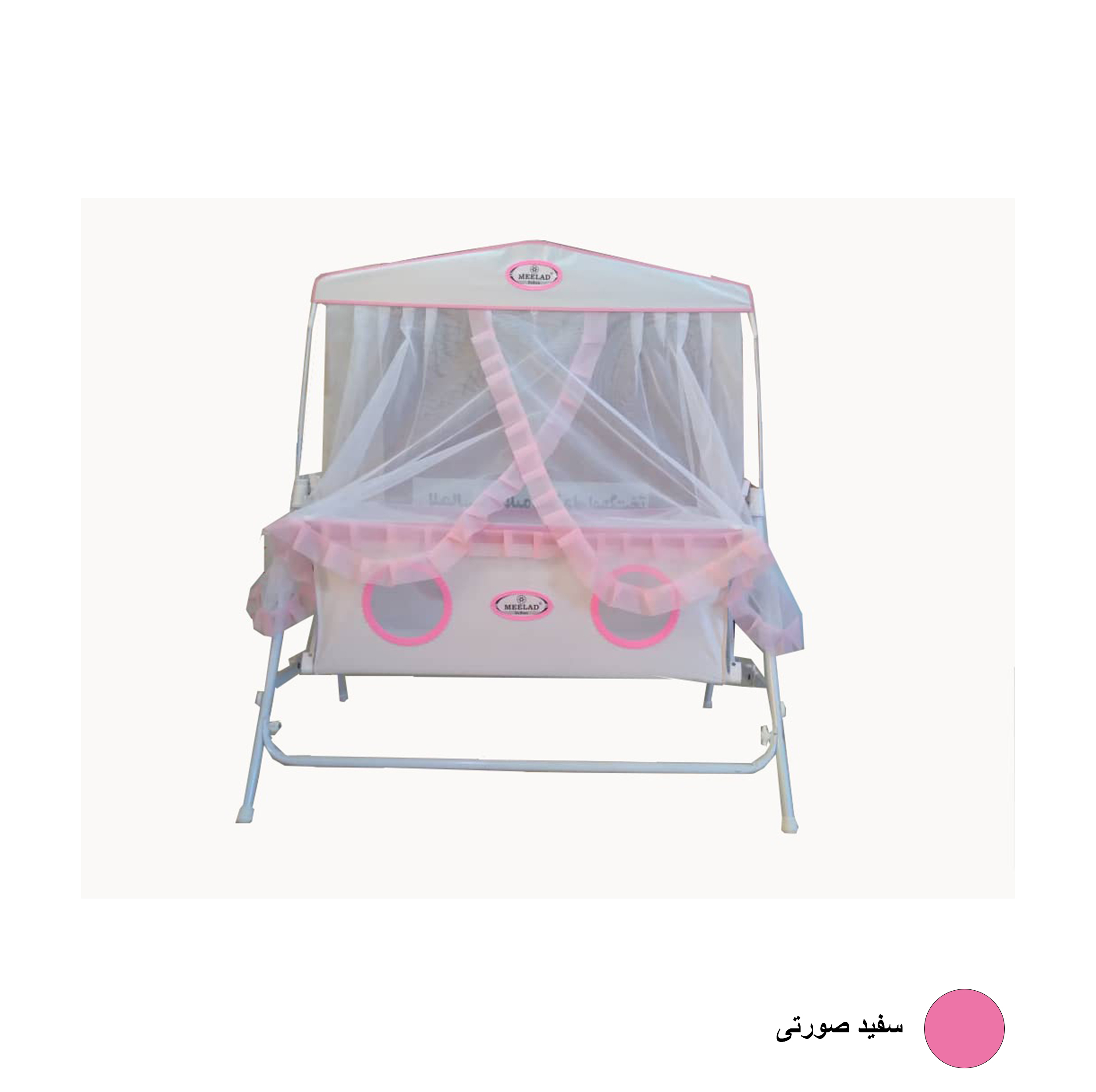 گهواره نوزاد میلاد مدل الگانس کد 001