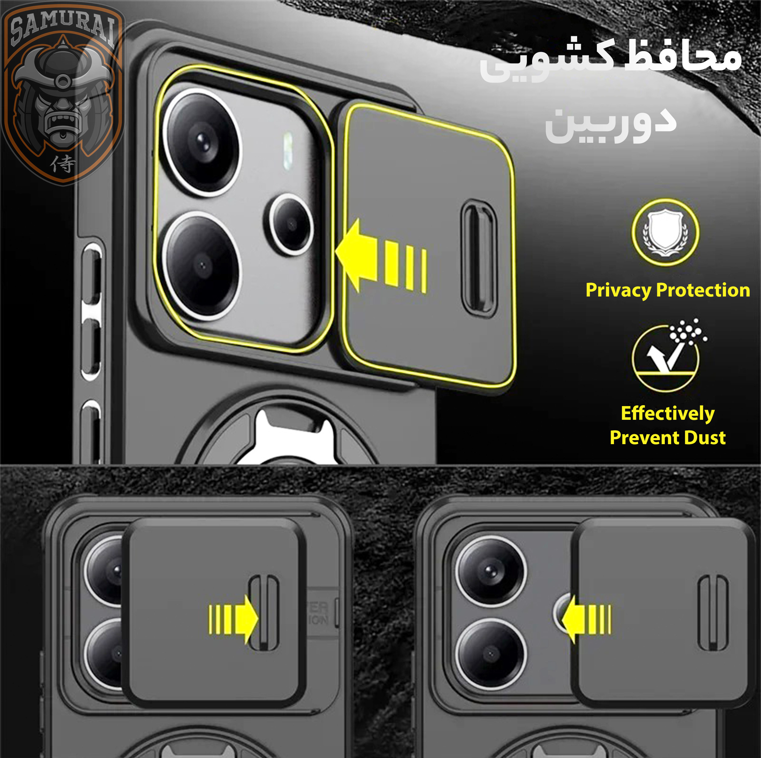 کاور سامورایی مدل Eros مناسب برای گوشی موبایل شیائومی Redmi Note 14 4G