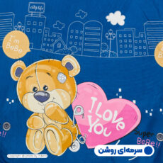 ملحفه میکرو کودک آدنو مدل خرس کوچولو کد MC13 سایز 100x150 سانتی متر