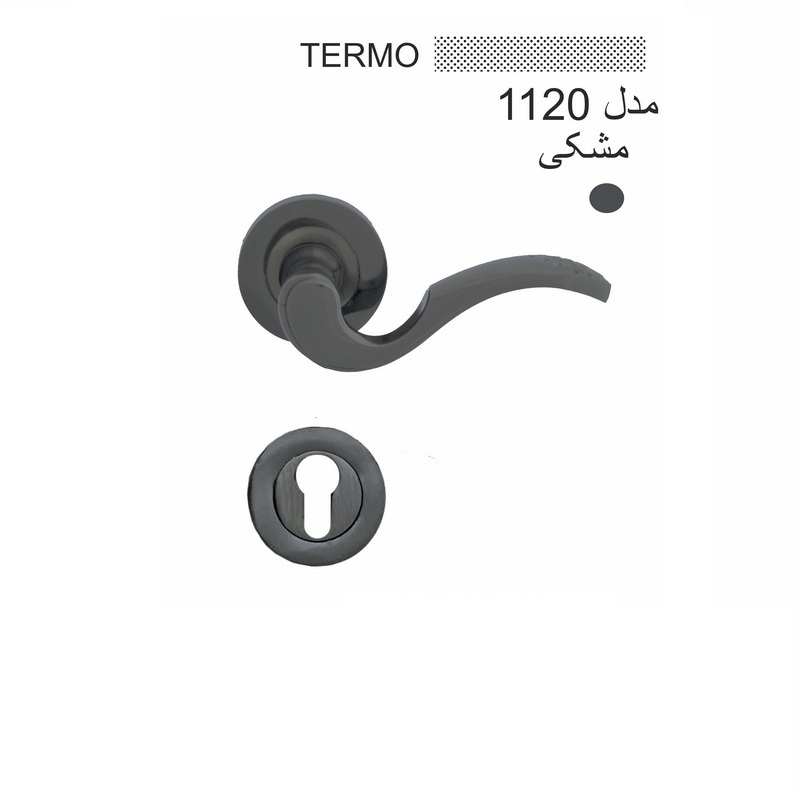 دستگیره در مدل 1120 ترمو بسته 2عددی