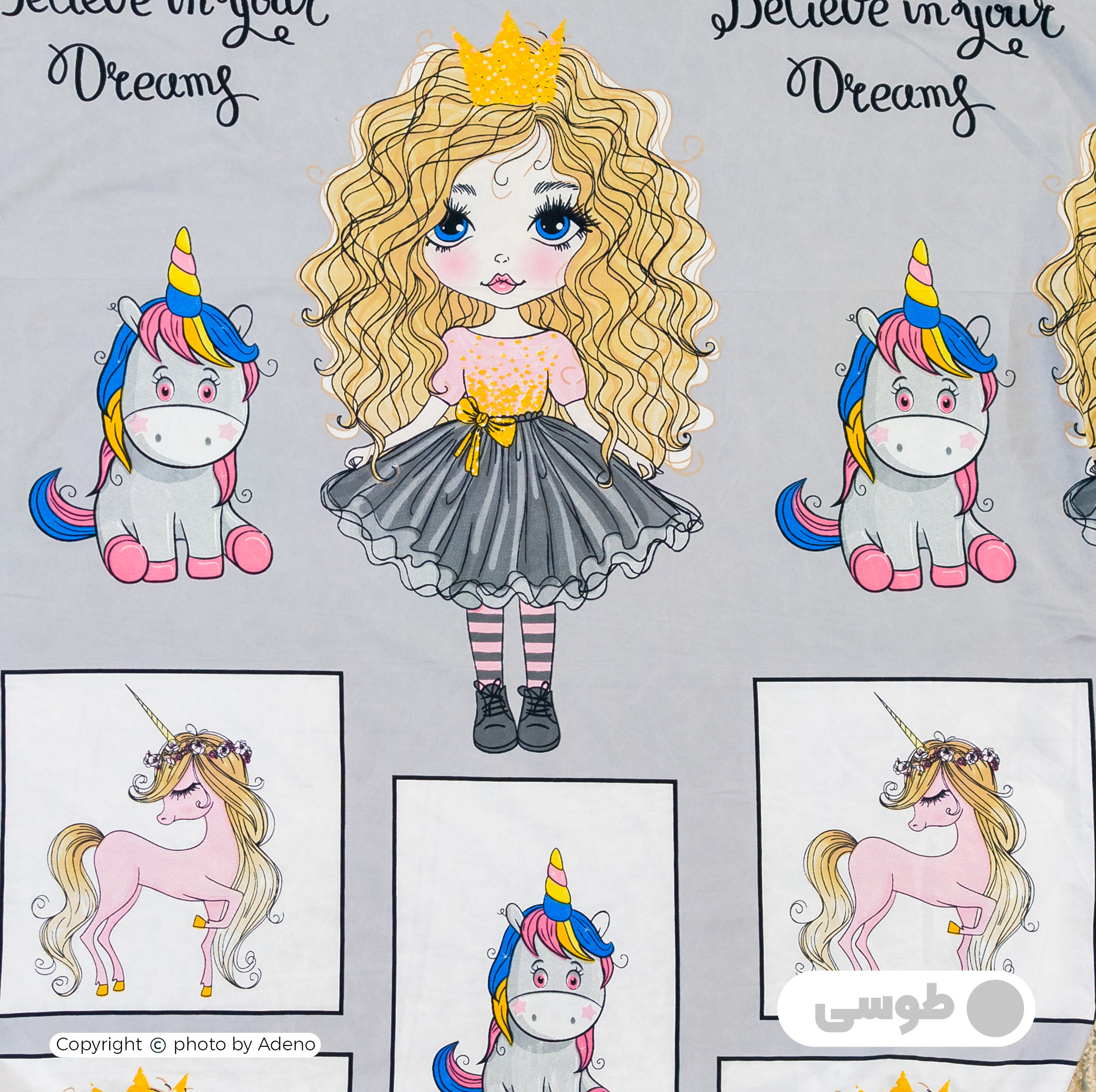 ملحفه کودک آدنو کد CH162 سایز 70x135 سانتی متر