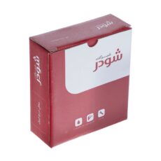 شلنگ توالت شودر مدل لیا کد b