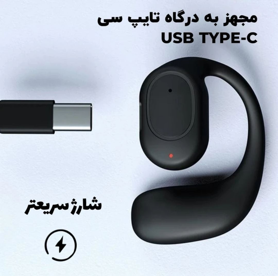 هندزفری بلوتوثی ردمیکس مدل MI-13