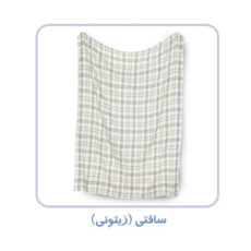 پتو مسافرتی کودک برق لامع مدل سافتی مخملی 150*100 سانتی متر