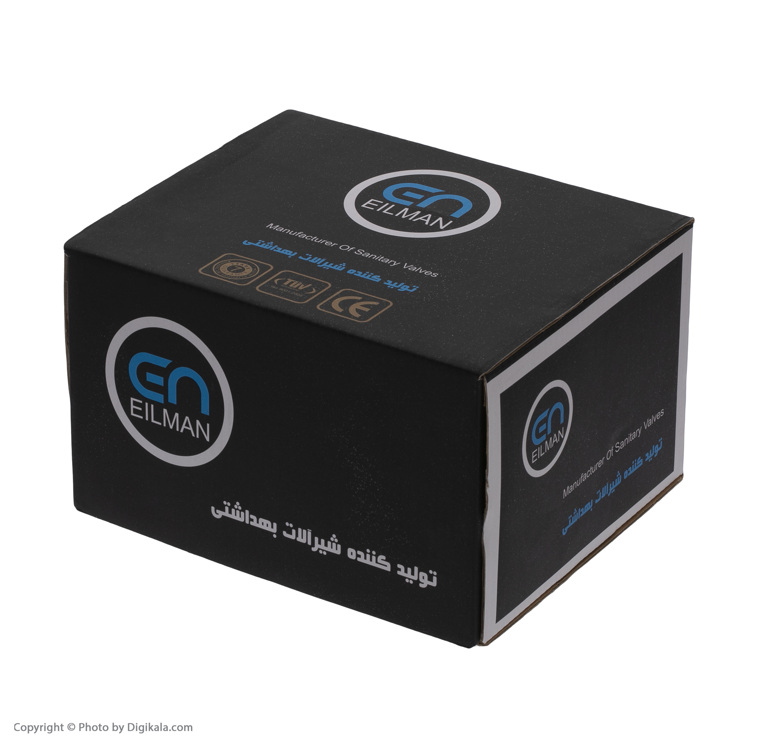شیر سرویس بهداشتی ایلمان مدل کاج B.GG 230 به همراه شلنگ توالت