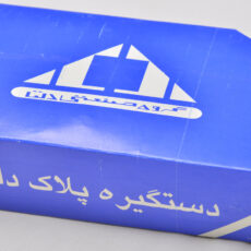 دستگیره در دلتا مدل A-121 مجموعه دو عددی