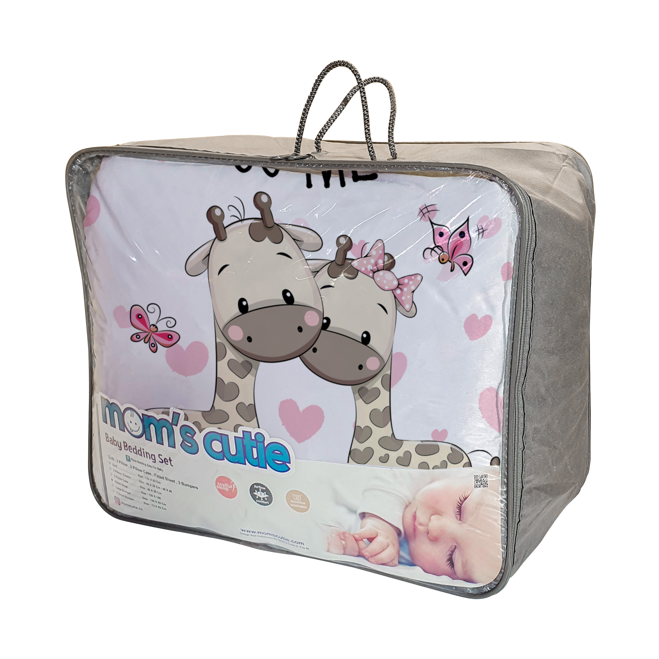 سرویس خواب 4 تکه مامزکیوتی مدل زرافه SD--46