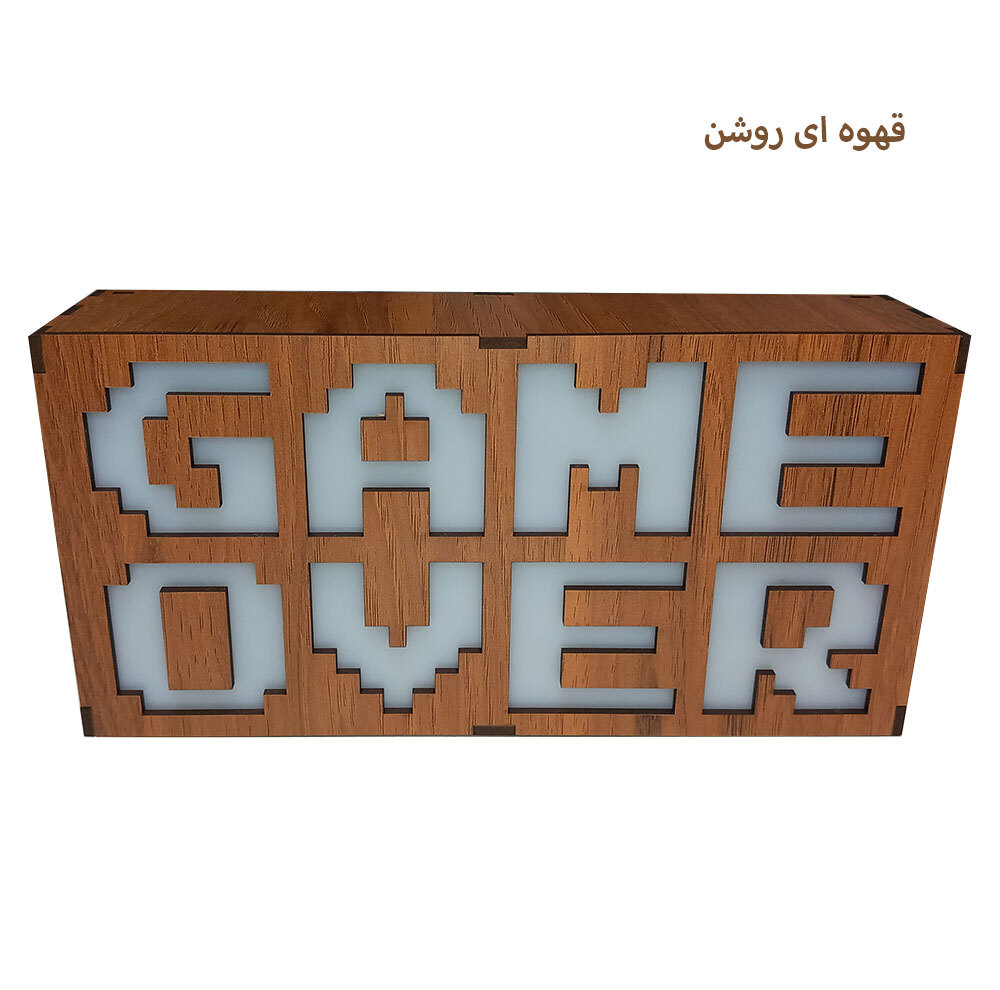آیکون لایت طرح GAME OVER کد GAS-01