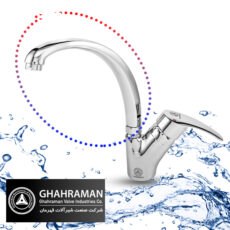 علم شیر شیرآلات بهداشتی قهرمان مدل سیلک لند مدل GH