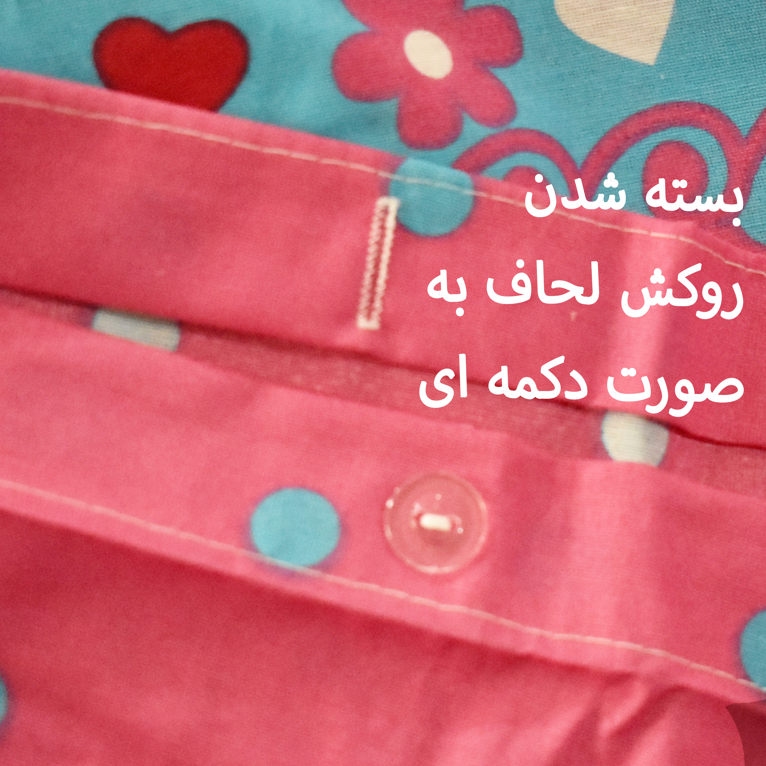 سرویس ملحفه کودک کوپن مدل Teddy bearn تک نفره 3 تکه