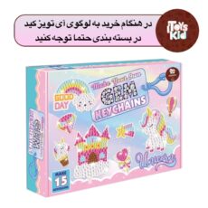 پک جاسوییچی آی تویز کید مدل الماسی طرح پونی مجموعه 15 عددی