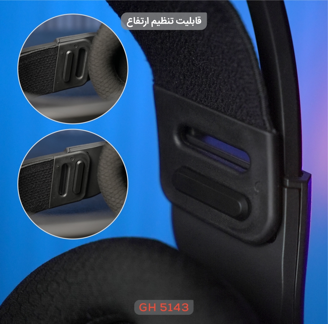 هدفون گیمینگ تسکو مدل  GH 5143 Phantomus RGB