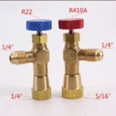 شیر کولر گازی مدل R22-R410 بسته 2 عددی