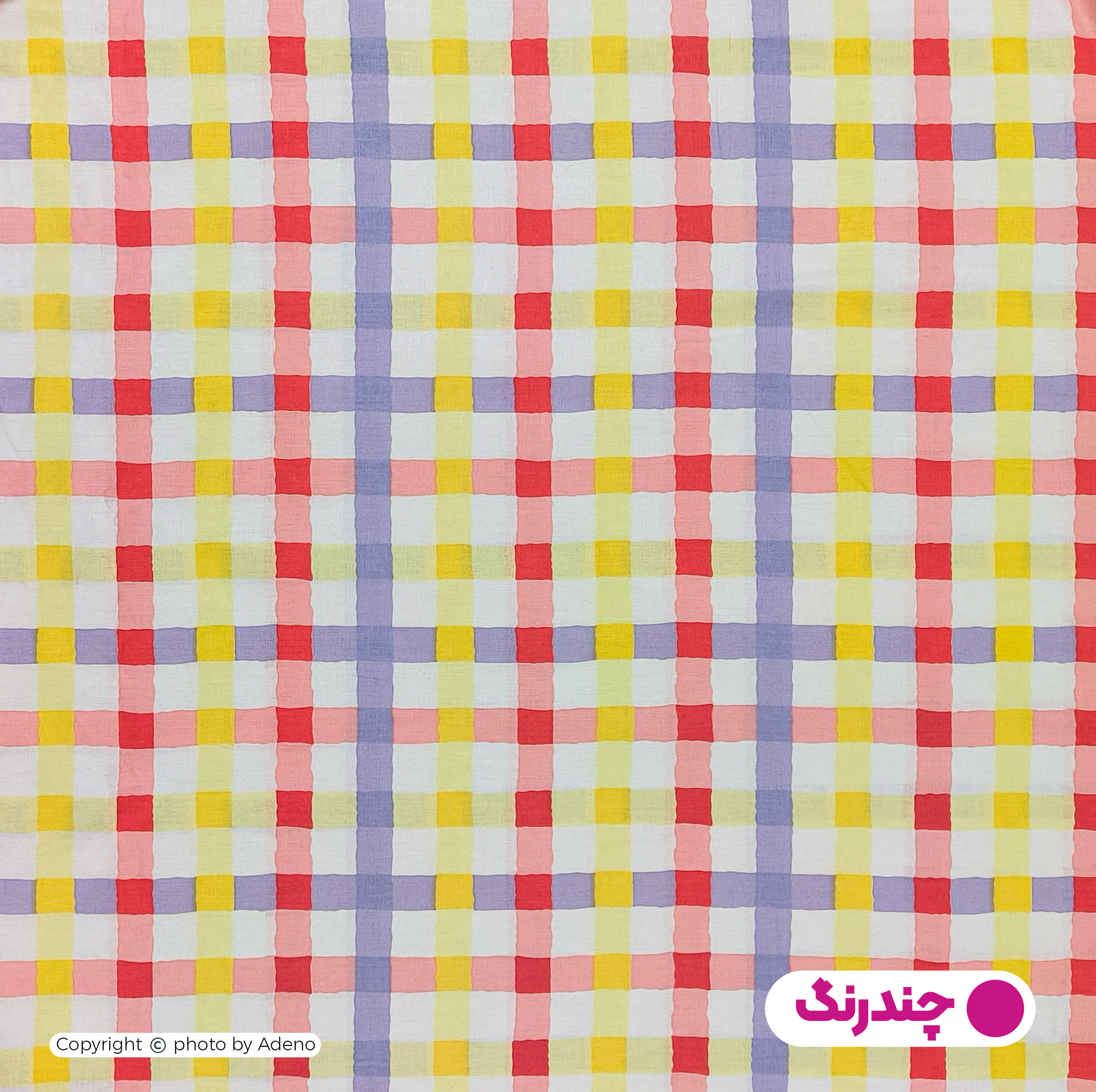 ملحفه کودک آدنو مدل چهارخونه کد FI80 سایز 70x135 سانتی‌متر