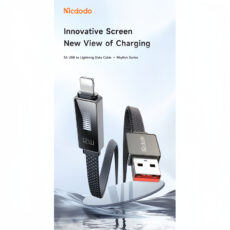 کابل تبدیل USB به لایتنینگ مک دودو مدل CA-4970 طول 1.2 متر