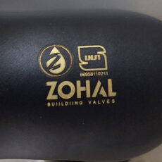 ست شیرآلات زحل کد 810 مجموعه 3 عددی