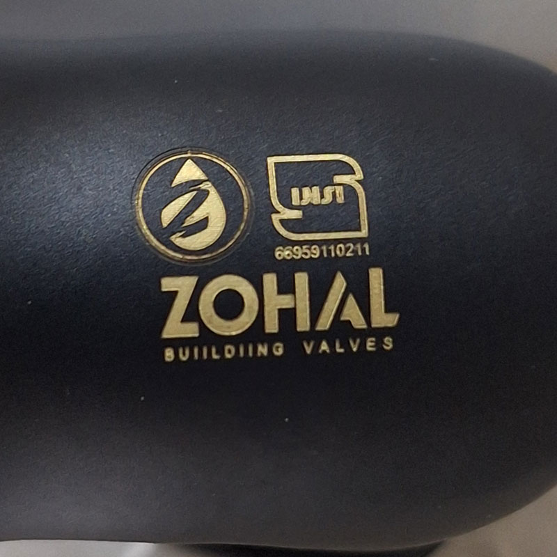 شیر روشویی زحل مدل هیرسا