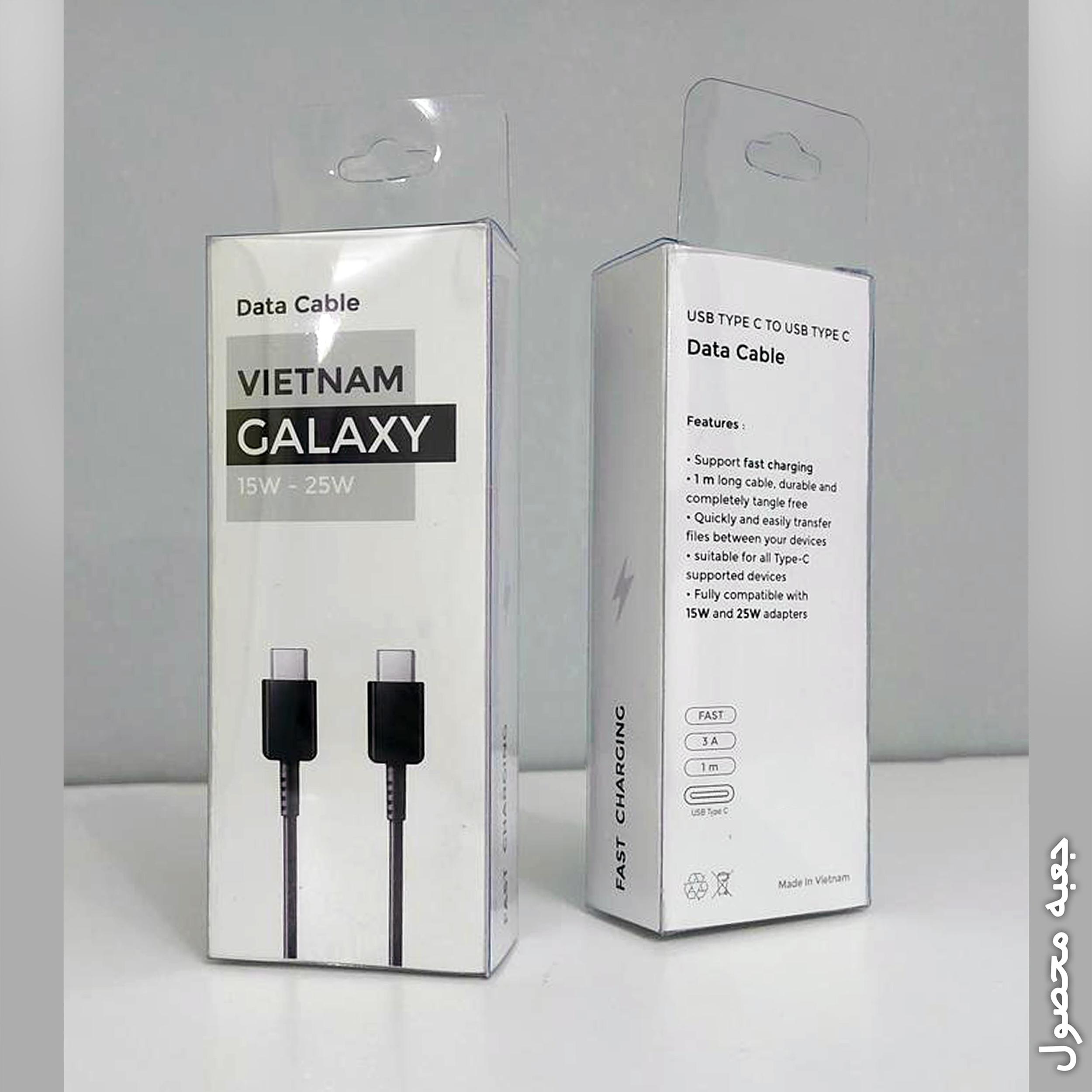 کابل USB-C گلکسی مدل 25W VIETNAM طول 1 متر