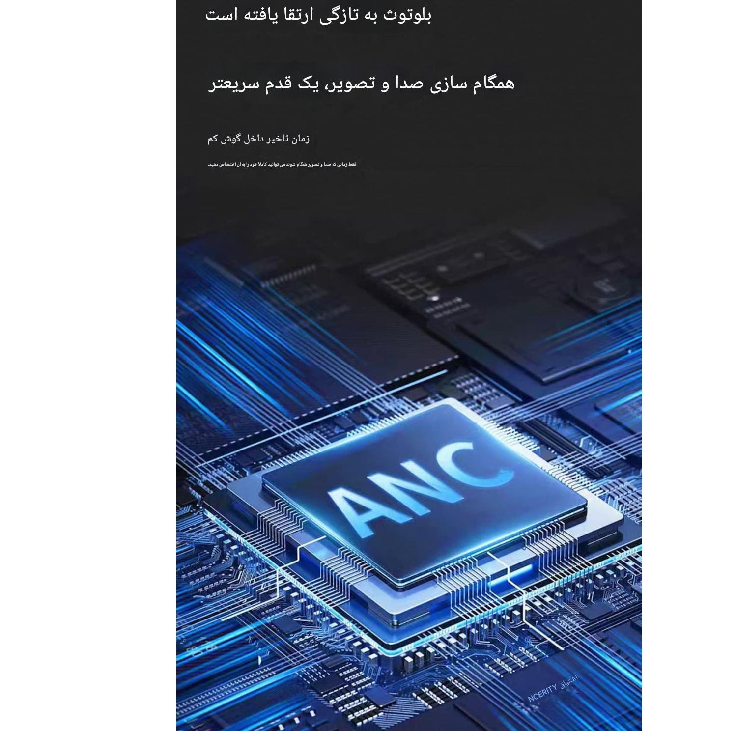 هدست بلوتوثی دوپریم مدل U-Enjoy UHP2