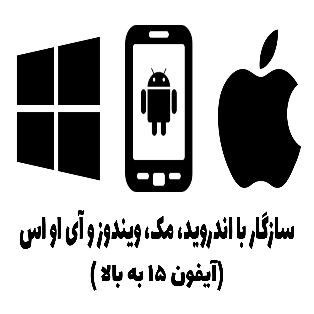 مبدل USB-C به microSD / USB کد OTG-SDC