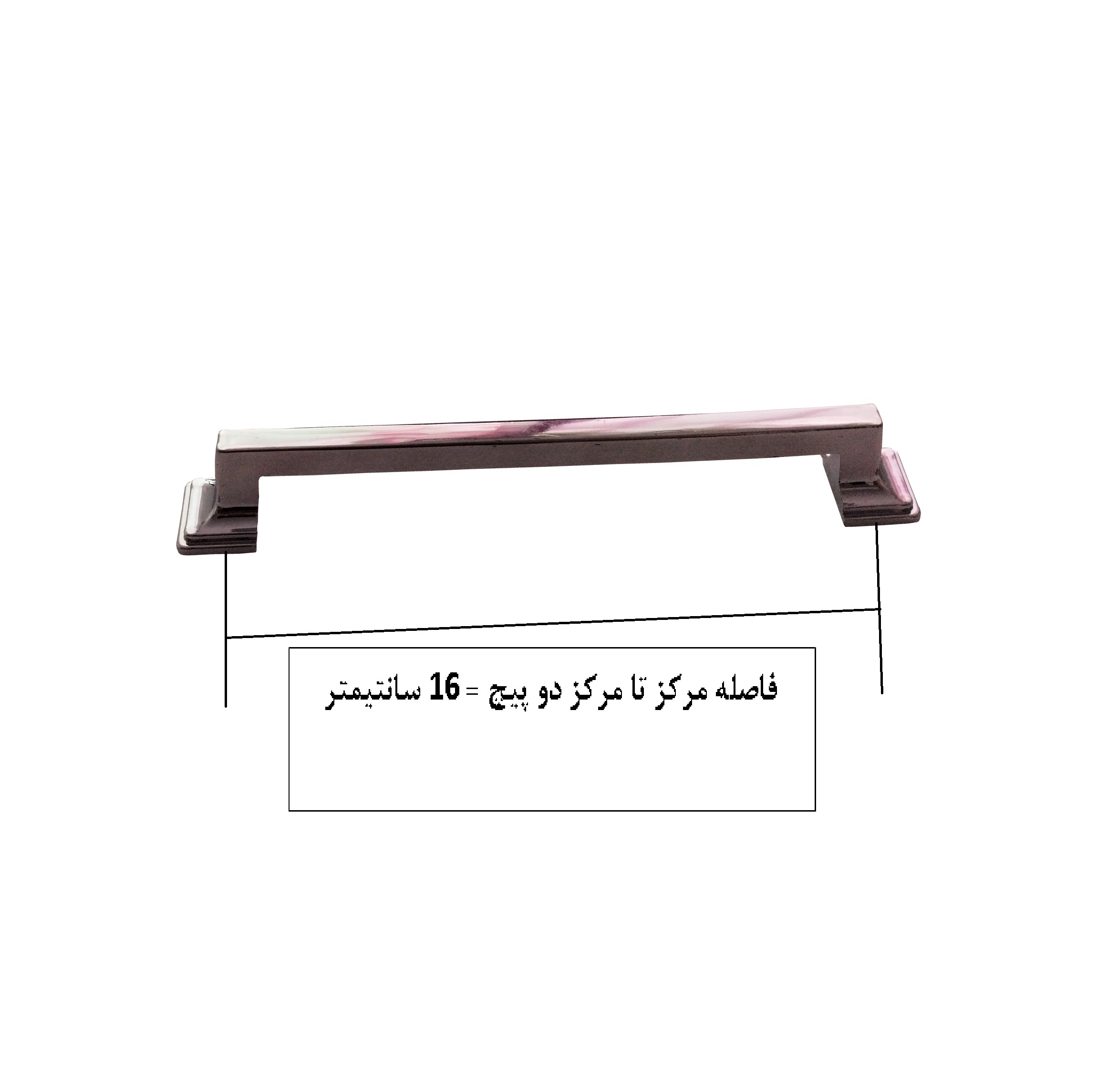 دستگیره کابینت و کمد مدل میله ای کد T160 بسته 10 عددی