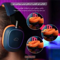 هدست گیمینگ تسکو مدل GH 6170 HELIOS