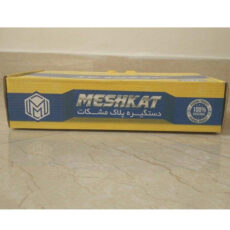 دستگیره در مشکات مدل MESH-L مجموعه 2 عددی