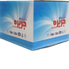 شیر سرویس بهداشتی جزیره مدل لاندی