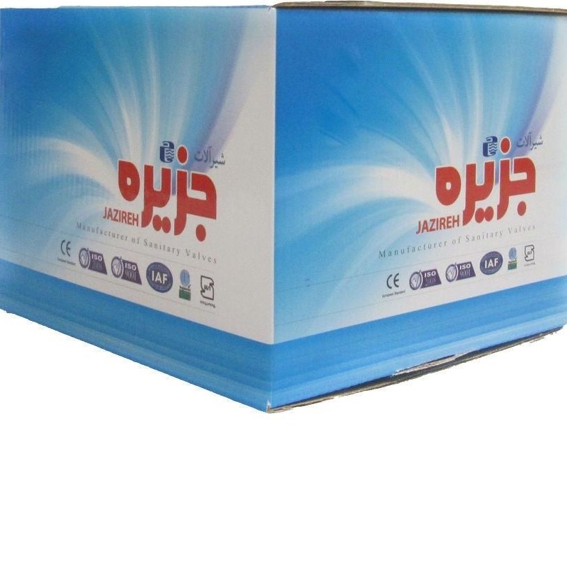 شیر حمام جزیره مدل لاوان