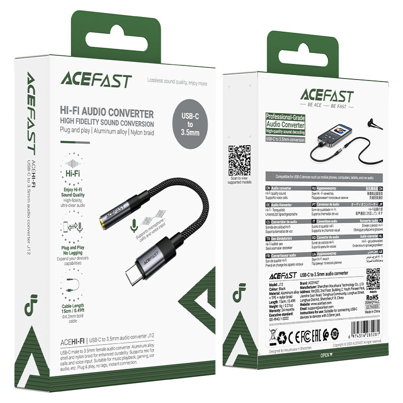 کابل تبدیل USB-C به جک 3.5 میلی متری ایس فست مدل J12 طول 0.15 متر