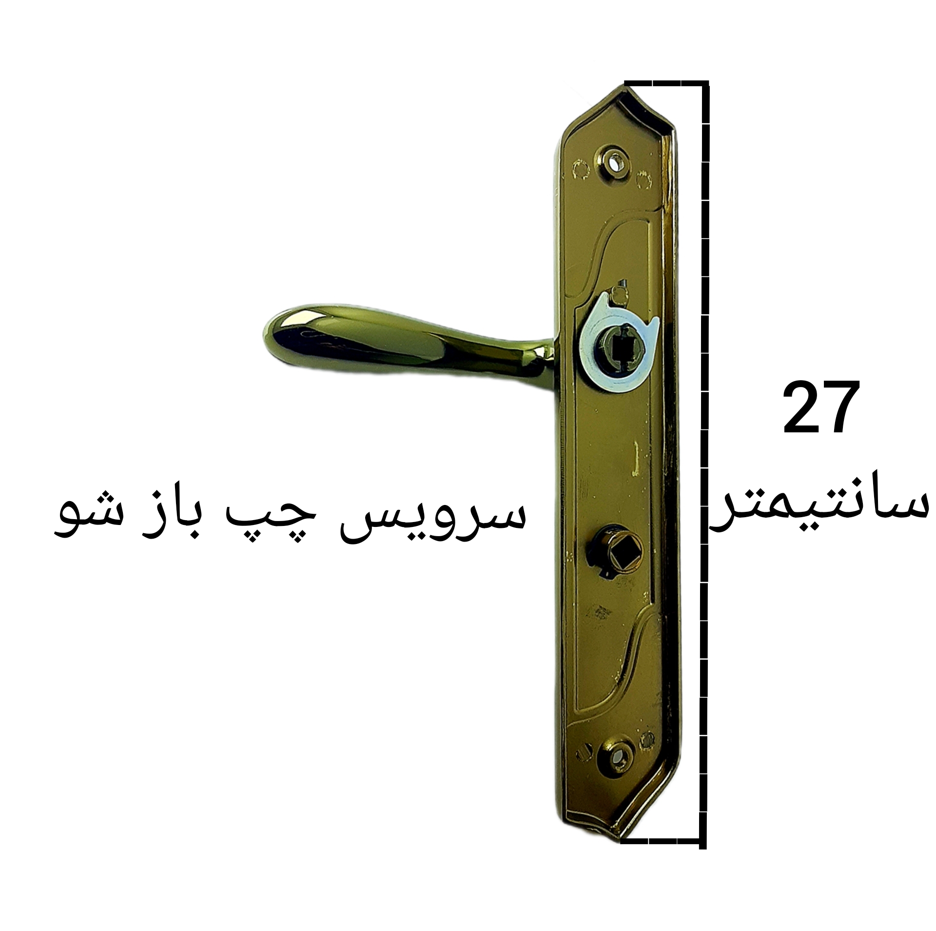 دستگیره در مدل سرویس چپ کد F24 بسته 2 عددی