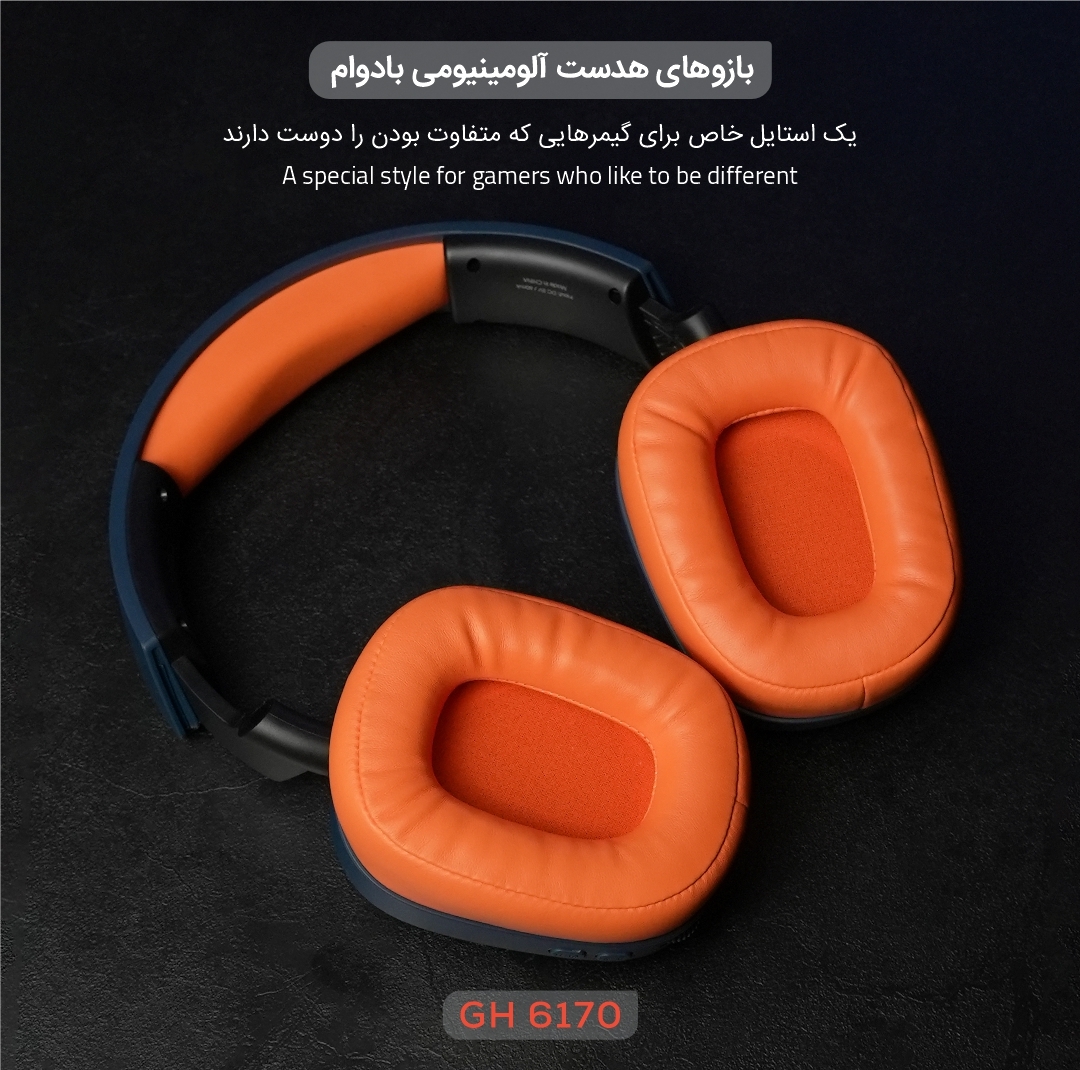 هدست گیمینگ تسکو مدل GH 6170 HELIOS